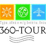 360-Tour: ваш путеводитель в мире путешествий